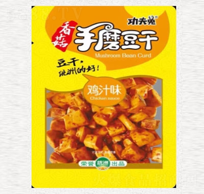 㹽ĥu֭ζ