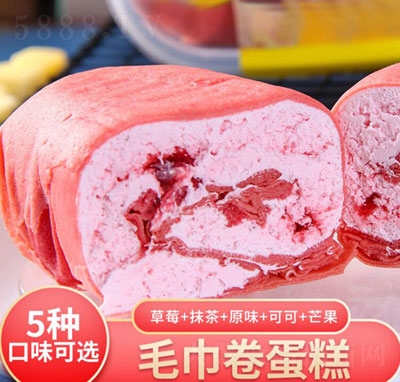 ʢ쵓-{ǧc(din)Ʒӵ
