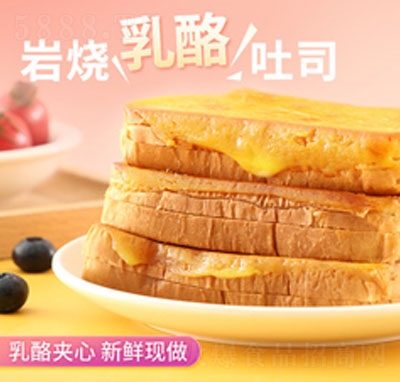 Z힎r
