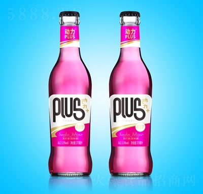 (dng)plusKT275ml