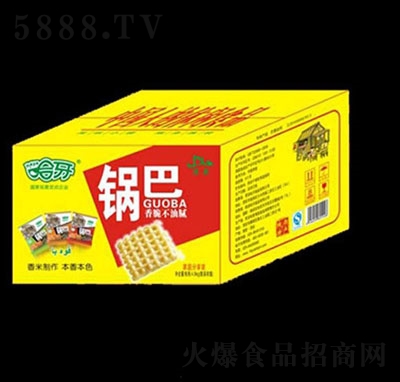 偰b