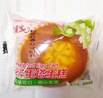 프Pӵ鵰