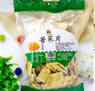 СwƬţζ400g