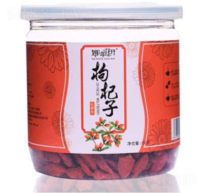 껨_轻