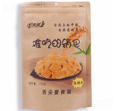 yԵ偰͡170gζ