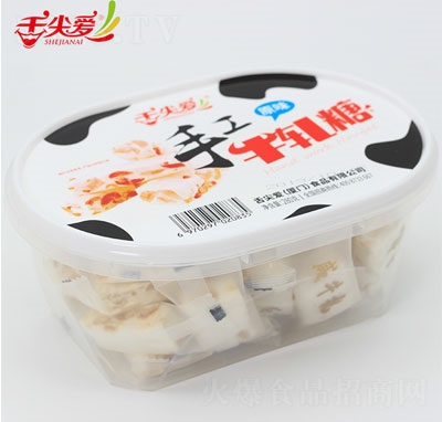 ֹţ܈?zh)ţ܈? _̴ /></a></td>
                                </tr>
                            </table>
                        </div>




                        

                        <div   id=