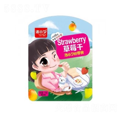 СϦݮСϦʳ75g