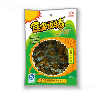 ʳ\(yn)D(zhun)ţξ100g