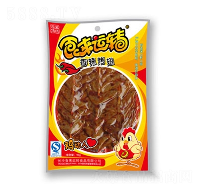 ʳ\Du90g