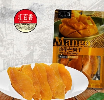 RᎧâT85g