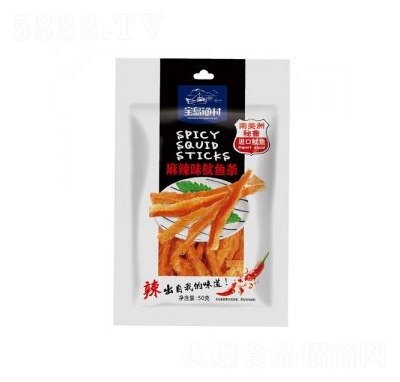 uO~lζ50g