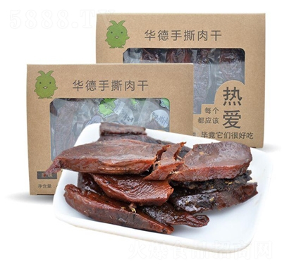 A˺450g