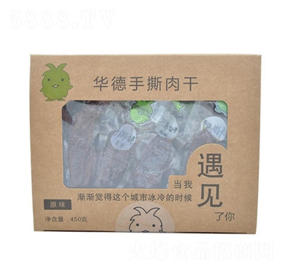 A˺ԭζ450g
