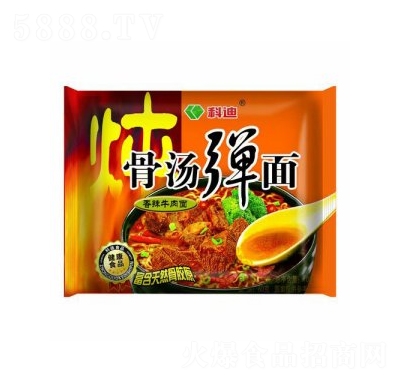 ƵϹǜţ淽