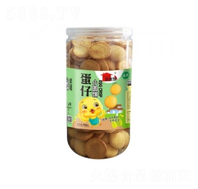ü嵰СA260g