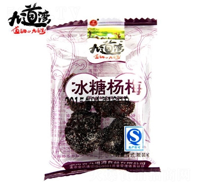ŵǗ÷b