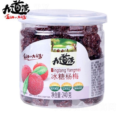 ŵǗ÷ˮɹ240g