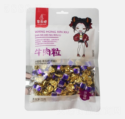 혷(l)ţɳζ70g