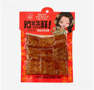 혷80gFձ