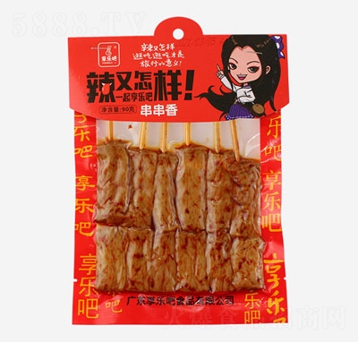 혷90g㶹