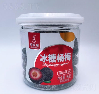 혷ɱǗ÷165g