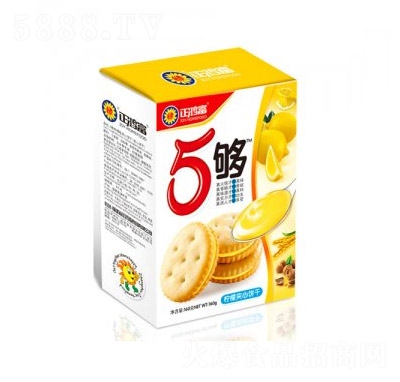 ʊA160g