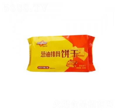 ӛ[Źg380g