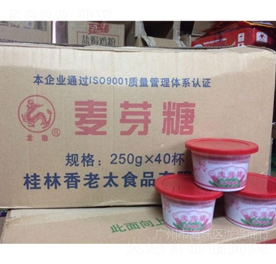 {d250