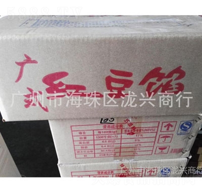 ɳWϸc(din)5kg4b
