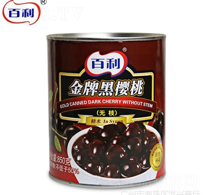 {(ln)ݮ3kg