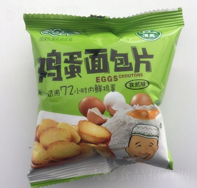 uƬȻζ
