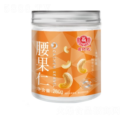 ؔ(ci)ӛ260g