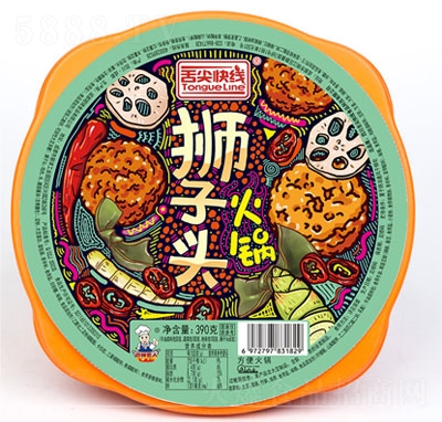쾀{^390g
