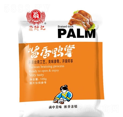 ؔ(ci)ӛu105g