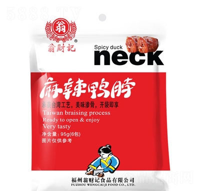 ؔ(ci)ӛ95g