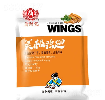 ؔӛO120g
