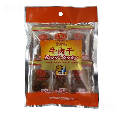 ؔ(ci)ӛţɳζ135g