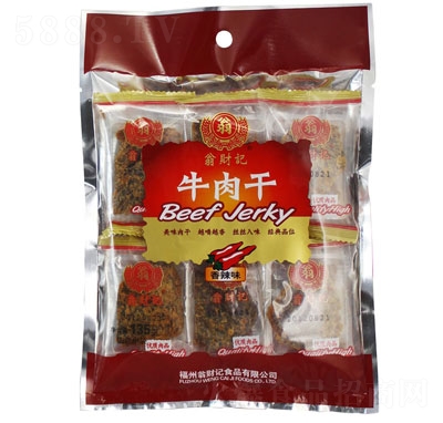 ؔӛţζ135g
