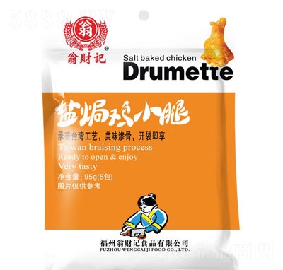 ؔ(ci)ӛ}huС95g
