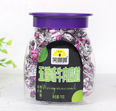 Цζţ70g