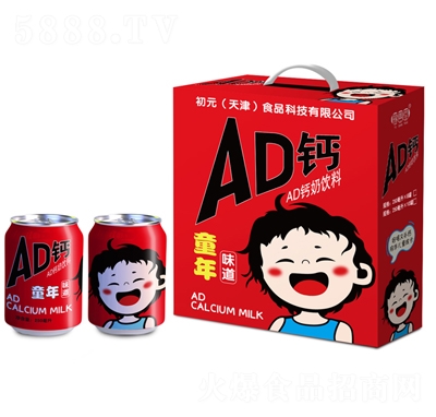ԥAD}ϣУ
