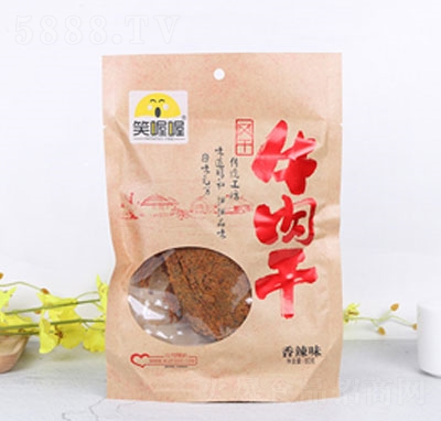 Цţ80g