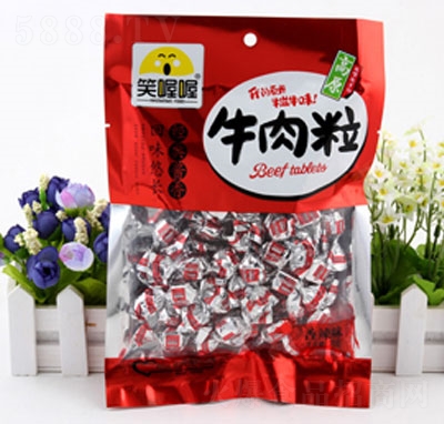 Цţ70g
