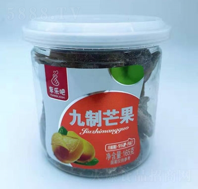 혷ɾâ165g