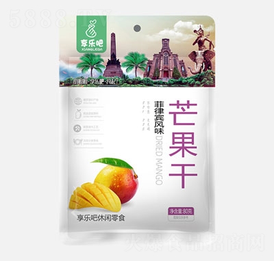 혷â80g