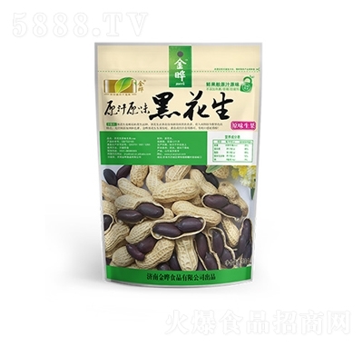 Ϻڻ150