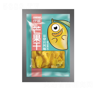 Ǫâ90g