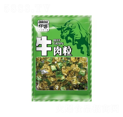 Ǫţζ50g