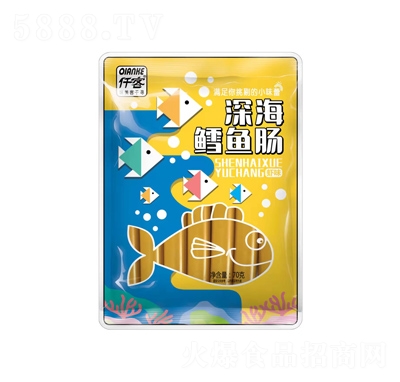 ǪL~crζ70g