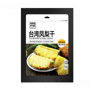 Ǫ_P80g
